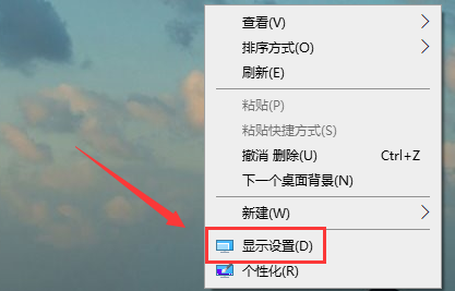 Win10屏幕色彩怎么校正