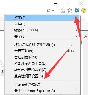 Win10彻底删除360教程