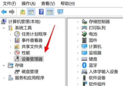 Win10没有wifi选项只有飞行模式