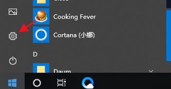 Win10怎么强行卸载流氓软件