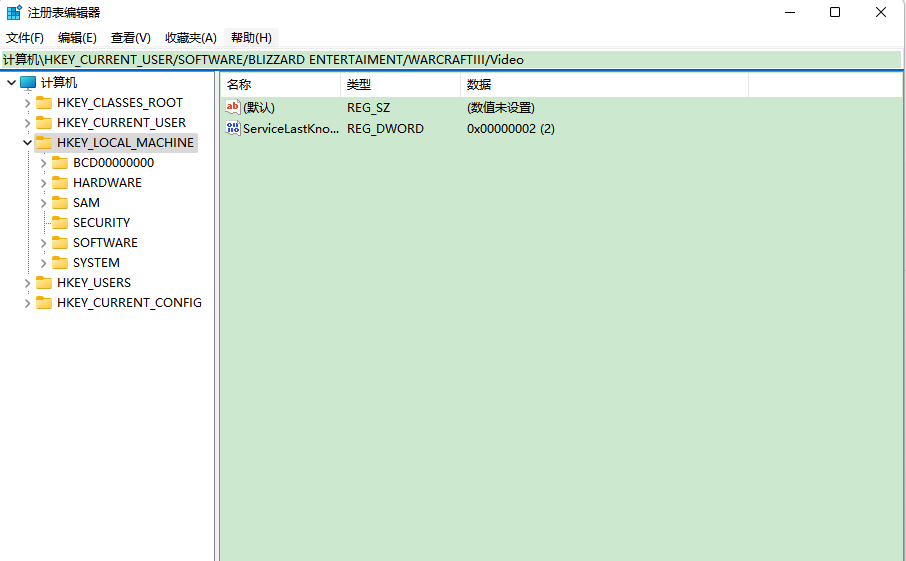 Windows10屏幕不满屏解决方法