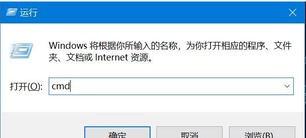 Win10删除顽固文件夹的技巧