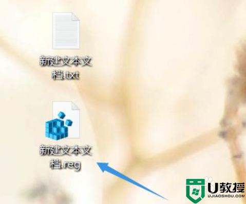 win10 gpedit.msc打不开怎么办_win10系统gpedit.msc打不开组策略处理方法