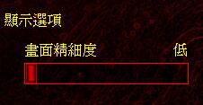 尤里的复仇黑屏win10为什么_尤里的复仇win10一进去就黑屏如何处理