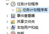 win10优化用不了磁盘怎么办_win10优化不了磁盘的两种解决方法