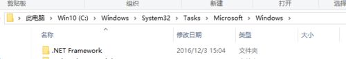 win10优化用不了磁盘怎么办_win10优化不了磁盘的两种解决方法