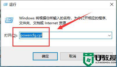 为什么win10开机后键盘就失灵_win10开机后键盘失灵的解决方案