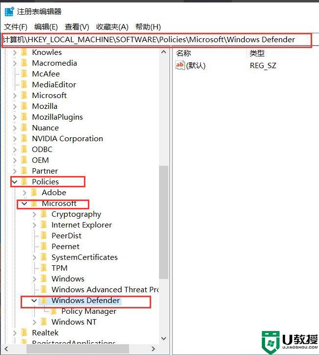 电脑广告多如何设置拦截了w10_w10系统电脑广告拦截怎么设置