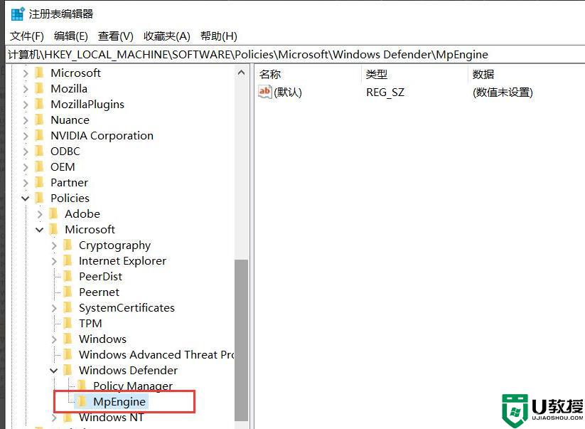 电脑广告多如何设置拦截了w10_w10系统电脑广告拦截怎么设置