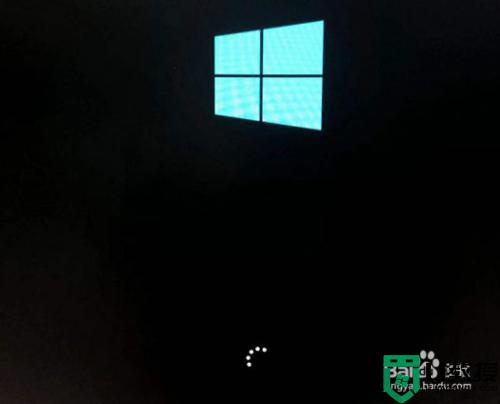 win10进不了系统一直转圈圈很长时间解决方法