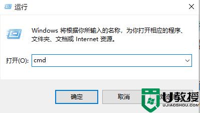 win10字体颜色太淡怎么调整_win10字体颜色太淡的解决方法