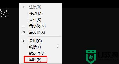 win10字体颜色太淡怎么调整_win10字体颜色太淡的解决方法