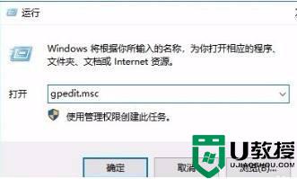 win10打开操作中心没反应什么原因_win10打开操作中心没反应的解决方法