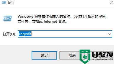 win10如何设置护眼绿色_win10怎么设置护眼模式