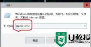 怎么win10关闭安全中心的通知_win10彻底关闭安全中心通知的教程