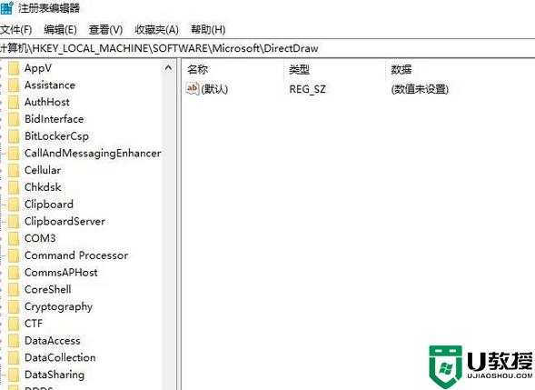 红警在win10上一会儿就死机怎么办_win10红警运行一会儿卡死解决方法