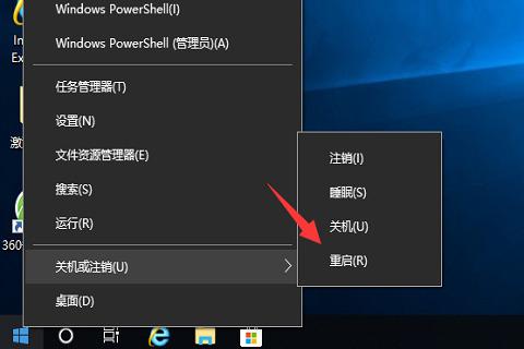 win10fn键开启和关闭方法_win10fn键怎么关闭和开启