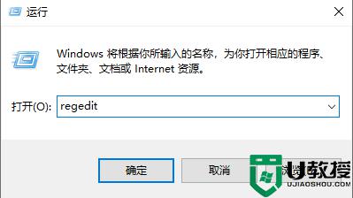 win10没有音频输出设备什么原因_win10没有音频输出设备的处理方法