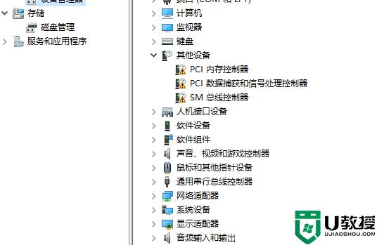 win10没有音频输出设备什么原因_win10没有音频输出设备的处理方法