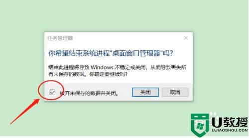 为什么win10更新后键盘失灵_win10更新后键盘失灵解决技巧