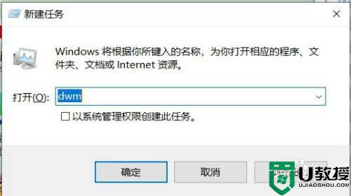 为什么win10更新后键盘失灵_win10更新后键盘失灵解决技巧