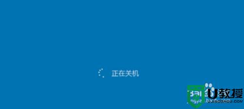 win10一打字就卡死是为什么_win10一打字就卡死解决方案