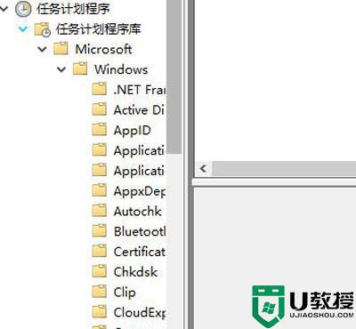 Win10提示QQ更新txupd.exe-损坏的镜像怎么办_Win10提示QQ更新txupd.exe-损坏的镜像两种解决方法