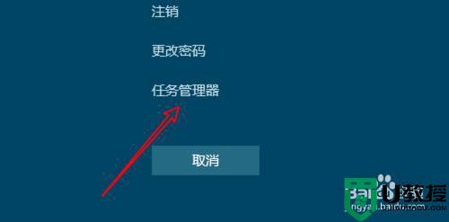 win10导航键按了没反应怎么回事_win10点击导航栏没反应的解决方法