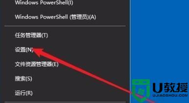 win10系统edge浏览器打不开什么原因_win10系统edge浏览器打不开解决技巧