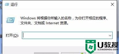 Win10实时保护自动开启什么原因_Win10实时保护自动开启如何解决