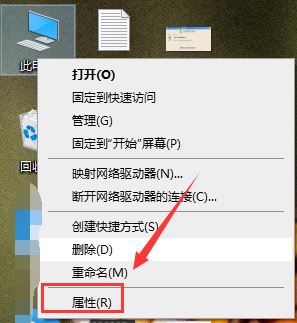 局域网速慢 win10怎么回事_win10局域网传输速度慢如何处理