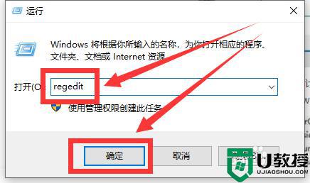 win10自带的杀毒软件不见了什么原因_win10自带杀毒软件不见的解决方法