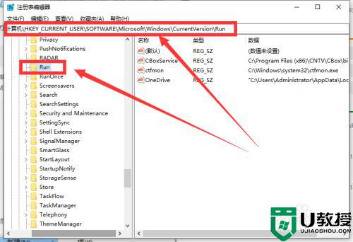 win10自带的杀毒软件不见了什么原因_win10自带杀毒软件不见的解决方法