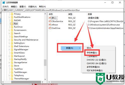 win10自带的杀毒软件不见了什么原因_win10自带杀毒软件不见的解决方法