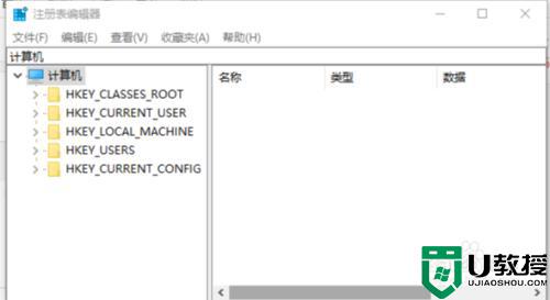 Win10不小心删除便签怎么恢复_Win10不小心删除便签的恢复方法