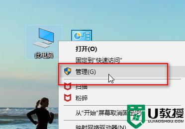 win10麦克风没声音怎么设置_win10麦克风没有声音如何修复