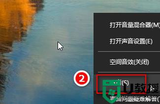 win10麦克风没声音怎么设置_win10麦克风没有声音如何修复