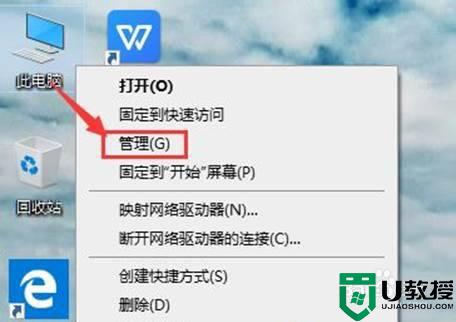 win10账号被停用进不去系统如何解决_win10账号被停用进不去系统解决方法