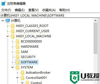 win10键盘打不出字什么原因_win10系统键盘打不出字两种解决方法