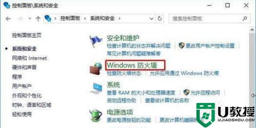 win10安装打印机显示“无法安装这个硬件，找不到指定的模块”什么原因_win10安装打印机显示“无法安装这个硬件，找不到指定的模块”解决方法