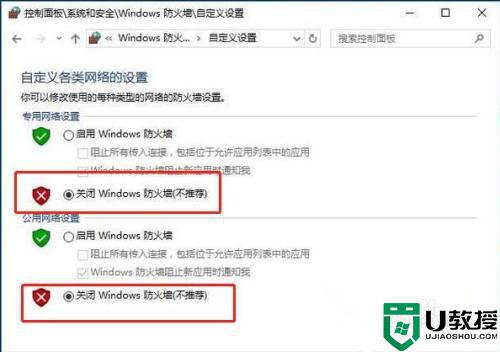 win10安装打印机显示“无法安装这个硬件，找不到指定的模块”什么原因_win10安装打印机显示“无法安装这个硬件，找不到指定的模块”解决方法