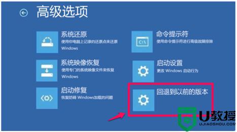 错误代码0xc000007b无法开机win10怎么解决