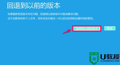 错误代码0xc000007b无法开机win10怎么解决