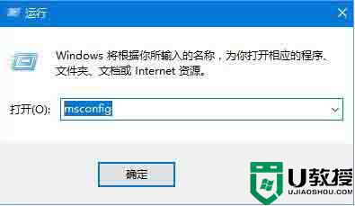 尼尔win10闪退怎么办_win10玩尼尔机械纪元闪退修复教程