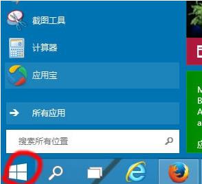 为什么win10开机突然变慢了_详解win10开机突然变慢的处理方法