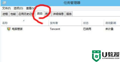 为什么win10开机突然变慢了_详解win10开机突然变慢的处理方法