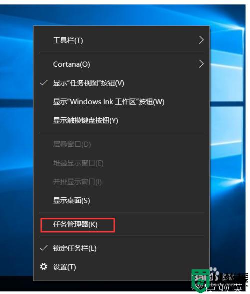 Win10图标缓存有破损怎么修复_win10修复破损图标缓存的教程