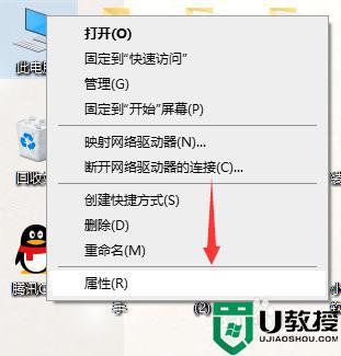 完美解决usb供电不足win10的办法_电脑usb供电不足怎么办win10