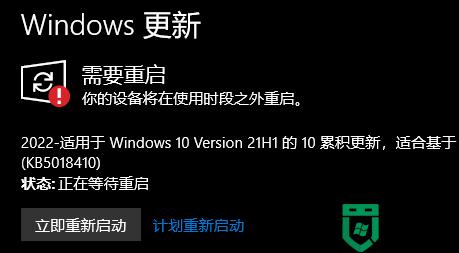 win10安装昂达显卡驱动出现不兼容什么原因_昂达显卡驱动与win10系统不兼容的解决方法