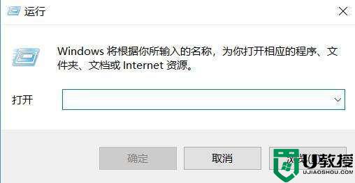 win10系统显卡被停止代码43是什么原因_win10显卡驱动装不上由于该设备有问题已将其停止,代码43如何解决